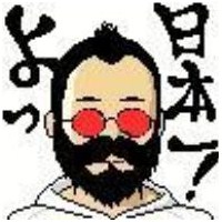 Tüketmeyin! - Yufkayureklikelgobekli -