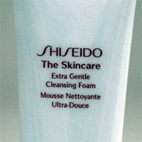 Shiseido Skincare Extra Makyaj Çıkarıcı Köpük