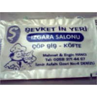 Şevket'in Yeri Izgara Salonu - Denizli