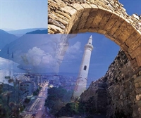 Elazığı Yakından Tanıyım
