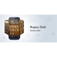Android Telefonunuza Yeni Bir Arayüz: Yandex.Shell