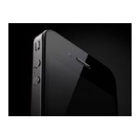 İphone 4s, Kocaman Bir Dedikodu Mu?