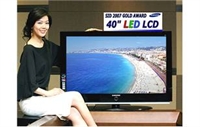 Led Aydınlatmalı Lcd Tv Ler..!