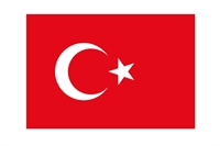 70 Milyon Kişiyiz, Biz