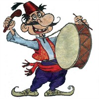 Ramazan Davulcusu