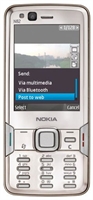 Fotoğraf-cep-telefonu Resmen Duyuruldu