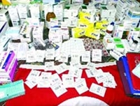 Gereksiz Yere Kullanmayın