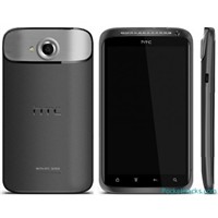 Htc Canavarları Ortaya Çıkıyor!