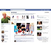 Facebook Profilinde Yaratıcı Tasarım