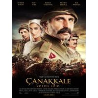 Çanakkale Yolun Sonu