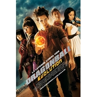 Dragonball