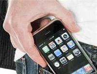 Telefon Numaraları 16 Hane Oluyor
