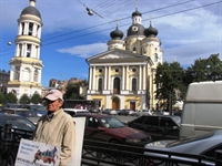 St. Petersburg Nere, Datça Nere?