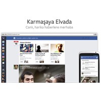 Yeni Facebook Neye Benziyor?