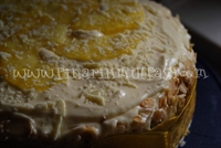 Ananaslı Pasta