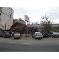 Özdemir Kasabı Trabzon
