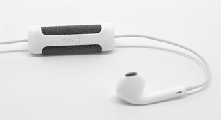 Gedaan met windgeruis op je iPhone headset!