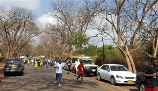 Kilimanjaro Fun Run