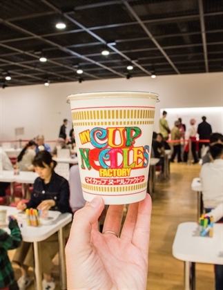 Zó cool: Het Instant Ramen Museum in Japan