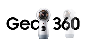 Nieuwe Samsung Gear 360 komt eraan!
