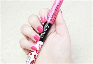 Rimmel Provocalips lipstick 200 I'll Call You