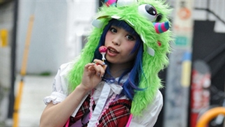 Must Visit: Tentoonstelling Cool Japan in Leiden