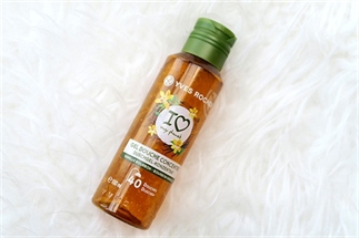 Yves Rocher Bourbonvanille geconcentreerde douche