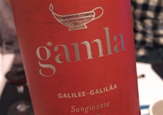 Gamla – de sangiovese uit… ISRAEL!