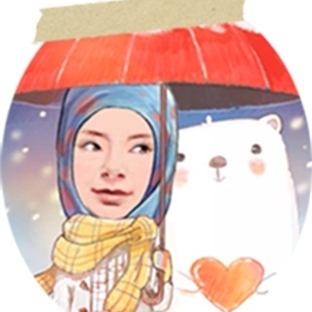 Merve'nin evinden
