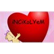 İncikolyem