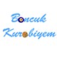 Boncuk Kurabiyem